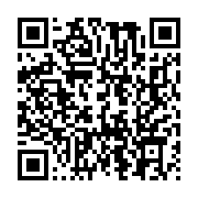 qrcode:https://news241.com/coronavirus-le-bilan-epidemiologique-du-gabon-au-11-decembre,610