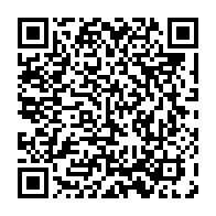 qrcode:https://news241.com/uniffac-u-17-les-pantheres-du-gabon-trebuchent-d-entree-face-a,9988
