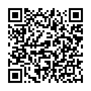 qrcode:https://news241.com/gabon-brice-clotaire-oligui-nguema-veut-faire-de-la-classe,11720