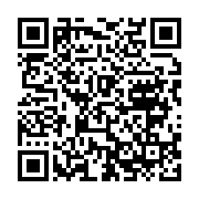 qrcode:https://news241.com/la-clinique-de-l-espoir-et-de-l-esperance-d-owendo-ouvre,5847