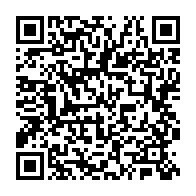 qrcode:https://news241.com/la-can-2015-fortement-pertubee-par-des-coupures-d-electricite-a,725