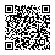 qrcode:https://news241.com/insecurite-a-libreville-le-silence-coupable-des-autorites,3576