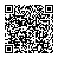 qrcode:https://news241.com/compagnie-des-bois-du-gabon-les-agents-en-colere-reclament-de,8263
