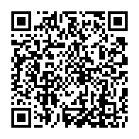 qrcode:https://news241.com/3%E1%B5%89-edition-du-marche-de-noel-promouvoir-l-entrepreneuriat-et-l,9791