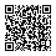 qrcode:https://news241.com/ossouka-raponda-fera-finalement-sa-declaration-de-politique,5351