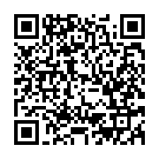 qrcode:https://news241.com/a-peine-vire-pour-incompetence-armel-bounda-balonzi-promu-au,7317