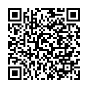 qrcode:https://news241.com/racket-sur-la-voie-publique-yves-barassouaga-sort-le-baton,6098