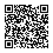 qrcode:https://news241.com/ali-bongo-present-au-9e-sommet-des-etats-de-la-ceeac-a,010