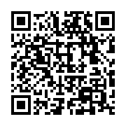 qrcode:https://news241.com/des-heurts-des-arrestations-et-des-blesses-pour-le-retour-de,1642