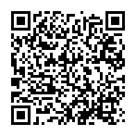 qrcode:https://news241.com/l-effectivite-de-la-separation-des-pouvoirs-dans-le-projet-de,9593