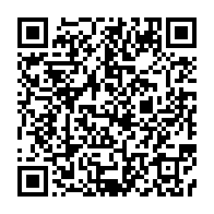 qrcode:https://news241.com/surpris-avec-un-canif-un-eleve-braqueur-du-lycee-d-etat-de-port,6378