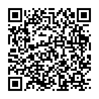 qrcode:https://news241.com/ali-bongo-un-66e-anniversaire-sous-le-signe-de-la-faim-et-de-l,9955