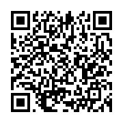 qrcode:https://news241.com/deces-du-covid-19-de-colin-powell-l-homme-par-qui-la-guerre,6292