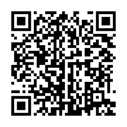qrcode:https://news241.com/greve-a-la-poste-les-employes-reclament-le-depart-de-michael,3657