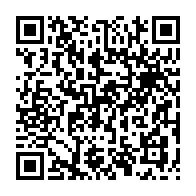 qrcode:https://news241.com/affaire-bilie-by-nze-ce-que-disent-reellement-les-textes-sur-la,11827