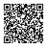 qrcode:https://news241.com/gabon-oligui-nguema-revalorise-jusqu-a-12-830-les-indemnites,2413
