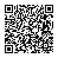 qrcode:https://news241.com/senatoriales-2025-les-membres-des-commissions-locales-preteront,2587