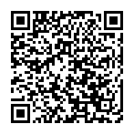 qrcode:https://news241.com/reforme-educative-le-gabon-experimente-cette-annee-l-approche,9516