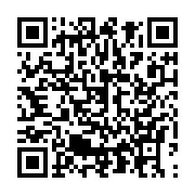 qrcode:https://news241.com/repression-des-eleves-un-ancien-premier-ministre-gabonais,4341