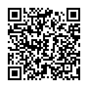 qrcode:https://news241.com/coronavirus-le-bilan-epidemiologique-du-gabon-au-29-mai-2020,247