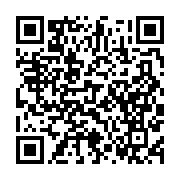 qrcode:https://news241.com/independance-du-gabon-an-lxv-oligui-nguema-promet-de-jours,10768