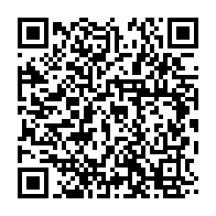 qrcode:https://news241.com/oyem-un-gabonais-jete-en-prison-pour-avoir-cocufie-et-bastonne,8993