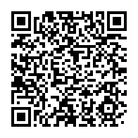 qrcode:https://news241.com/un-accident-de-la-circulation-a-acae-fait-deux-blesses-dont-un,2089