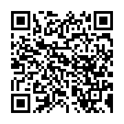 qrcode:https://news241.com/angleterre-le-ministre-de-la-sante-demissionne-pour-avoir,898