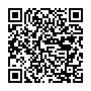 qrcode:https://news241.com/locales-bruno-ben-moubamba-battu-une-nouvelle-fois-dans-la,4177