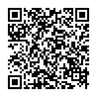 qrcode:https://news241.com/un-second-rapport-d-evaluation-de-la-strategie-d-investissement,2518