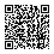 qrcode:https://news241.com/akanda-l-agasa-ferme-une-unite-de-transformation-alimentaire,2869
