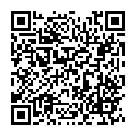 qrcode:https://news241.com/ali-bongo-conforte-son-statut-de-dictateur-en-puissance-au-gabon,3070