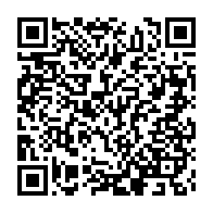 qrcode:https://news241.com/presidentielle-gabonaise-les-resultats-officiels-connus-demain,2160