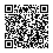 qrcode:https://news241.com/l-entrainement-des-pantheres-du-gabon-en-images,565