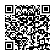 qrcode:https://news241.com/quelles-piste-d-acceleration-pour-une-afrique-francophone,1897