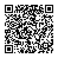 qrcode:https://news241.com/nguia-banda-participer-au-dialogue-d-ali-bongo-c-est-marcher-sur,2762