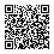 qrcode:https://news241.com/libreville-un-enfant-de-7-ans-retrouve-mutile-et-viole-a,7081