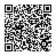 qrcode:https://news241.com/ali-bongo-nomme-une-nouvelle-equipe-gouvernementale-depuis-rabat,4131