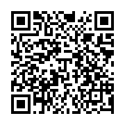 qrcode:https://news241.com/gabon-les-delegues-speciaux-sommes-de-choisir-entre-gestion,10569