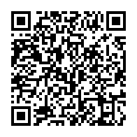 qrcode:https://news241.com/apres-18-mois-au-pdg-patrick-eyogo-edzang-quitte-le-navire-en,8531