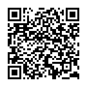 qrcode:https://news241.com/ona-ondo-visite-les-chantiers-de-la-can-2017-a-oyem,1479