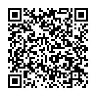 qrcode:https://news241.com/presidentielle-2025-chaning-zenaba-gnigna-defie-la-cnocer-et,2330