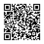 qrcode:https://news241.com/ossouka-raponda-a-reserve-la-primeur-de-son-programme-de,446