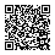 qrcode:https://news241.com/can-2017-la-construction-des-stades-d-oyem-et-port-gentil,1109