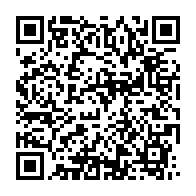 qrcode:https://news241.com/brice-ndong-enjoint-mgr-basile-mve-engone-d-adherer-ouvertement,975