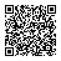 qrcode:https://news241.com/port-gentil-adopte-un-budget-record-de-pres-de-24-milliards-de,11819