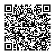 qrcode:https://news241.com/ali-bongo-caresse-toujours-le-reve-de-faire-adherer-le-gabon-au,1159