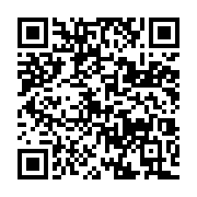 qrcode:https://news241.com/le-president-de-la-caf-plaide-a-nouveau-le-cas-pierre-alain,7173