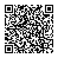 qrcode:https://news241.com/coronavirus-le-bilan-epidemiologique-du-gabon-au-16-septembre,466