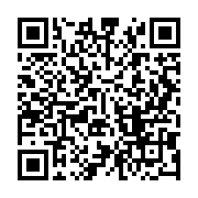 qrcode:https://news241.com/ndougou-apres-des-annees-de-supplications-un-centre-de,11715